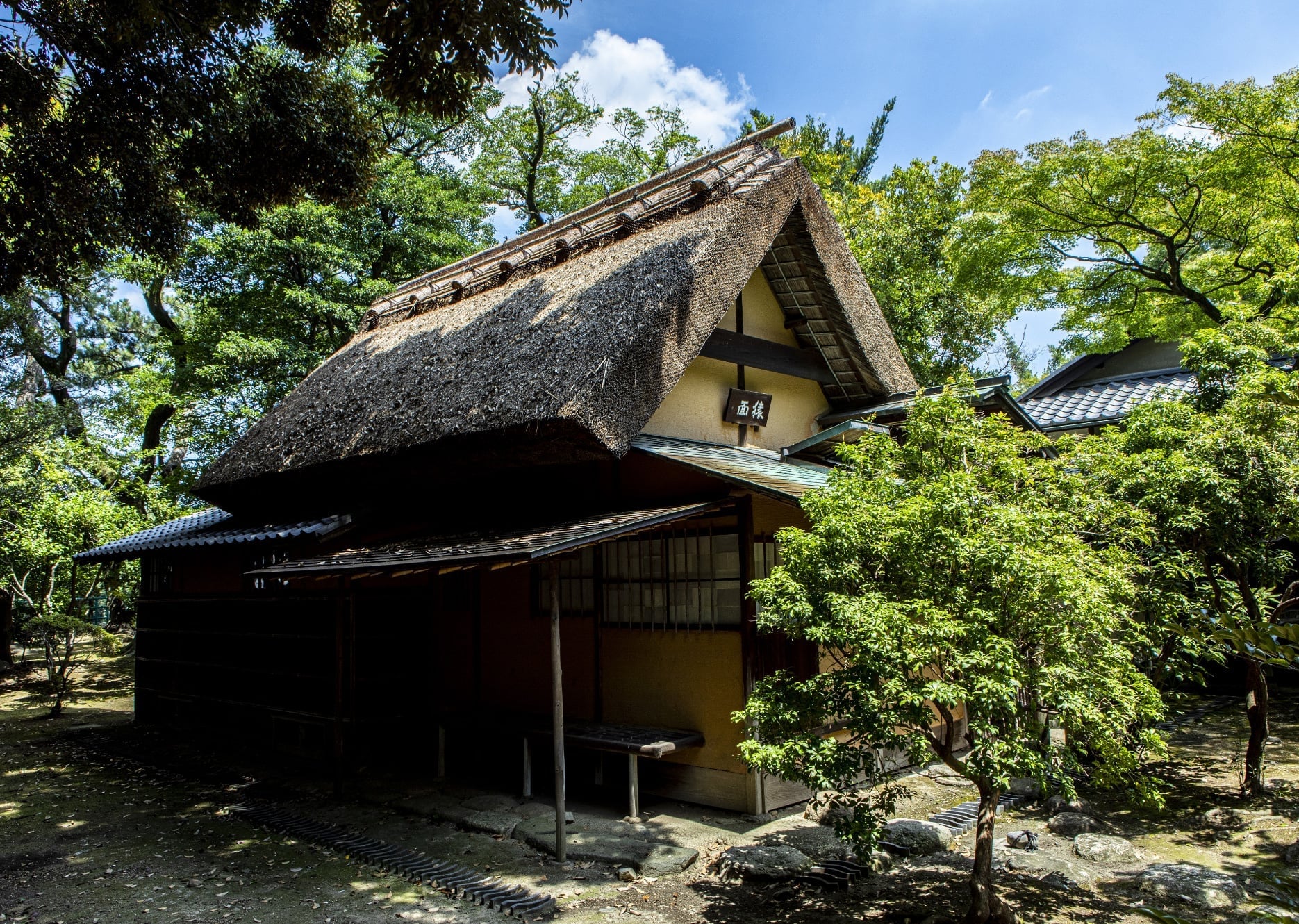 Tea Ceremony Houses