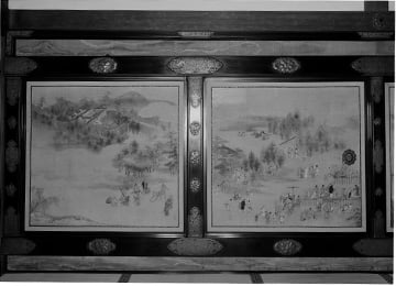 対面所上段之間北側帳台構貼絵(焼失) 西より 1・2 枚目の画像